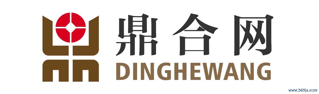 鼎合投研平台_线上股票配资平台_线上股票配资公司